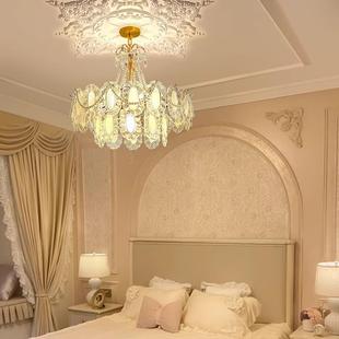 法房式 水吊灯轻奢奶油风大气客厅书餐957厅灯网红房主晶卧室间灯
