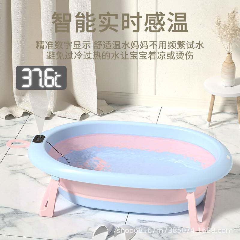 婴儿洗澡盆大号浴桶浴盆坐躺小孩家用宝宝可折叠幼儿新生儿童用品
