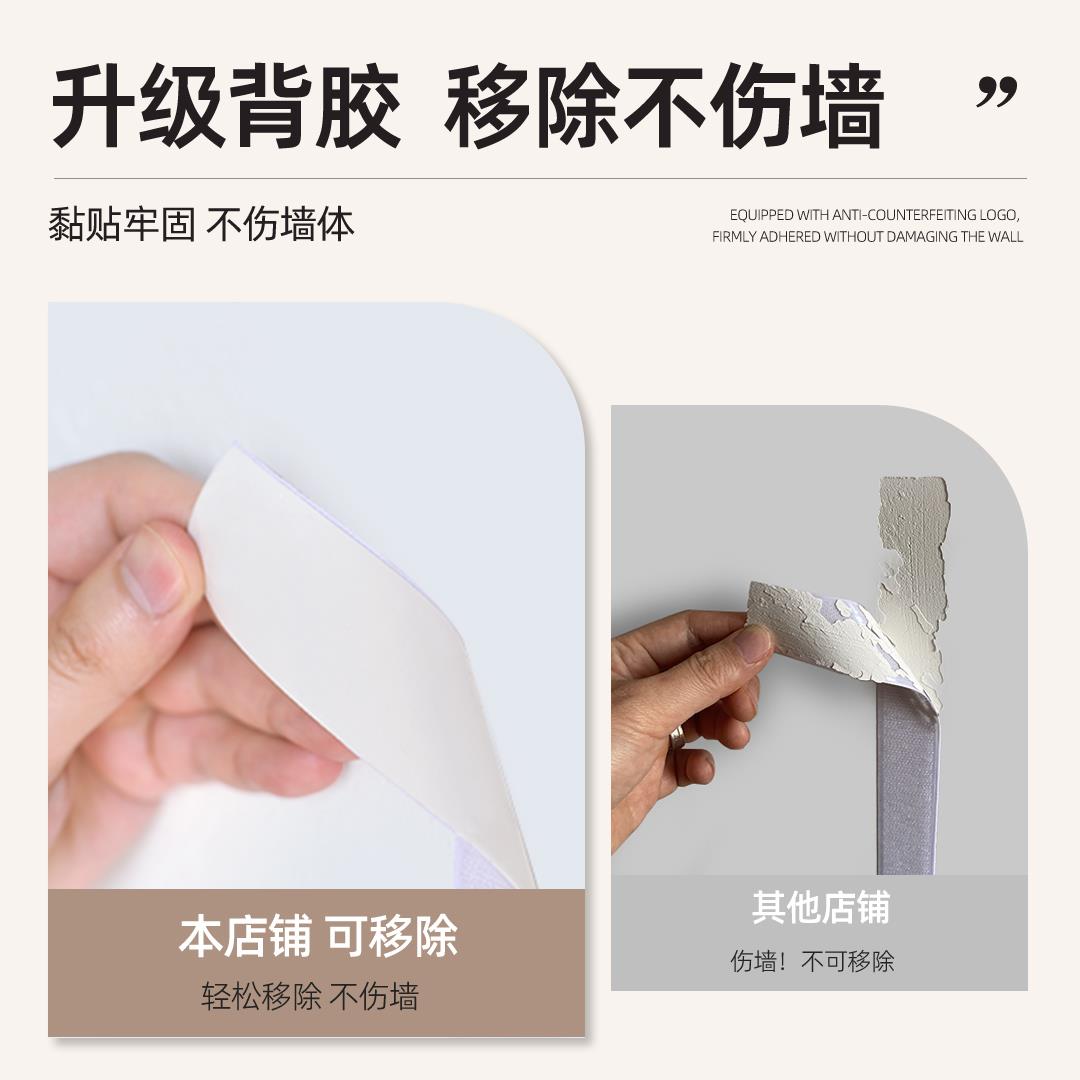 毛毡饰板卧室照片墙276软组合相框毛毡墙贴展意示墙背景板装创墙