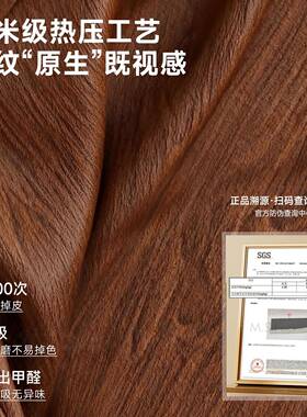 木BC128床爆头柜免安装025款家用卧室小型极2窄实简约现代收纳置