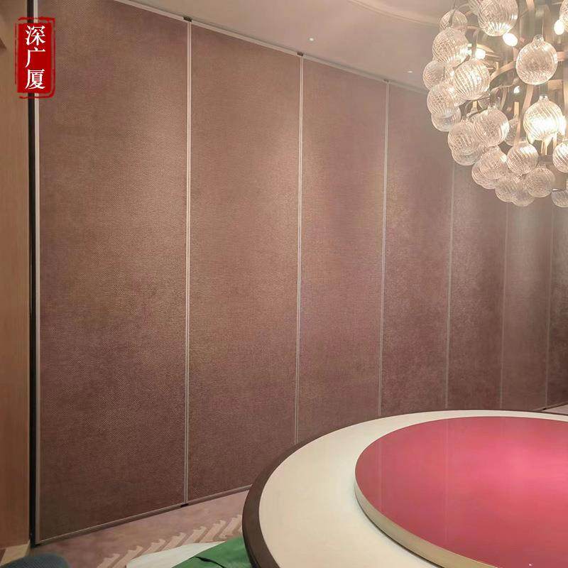 酒店宴会动大厅移动断轨折叠门饭店包厢隔隔断吊屏定制风活隔断墙,基础建材,屏风,淘宝优惠券,粉丝福利购,淘宝优惠卷