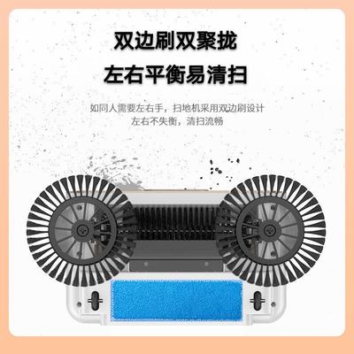 ⇗扫33地机手推拖式扫拖体机自动一把扫吸尘三合一笤帚簸扫箕套装