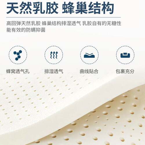 明乐健儿童老人3E椰梦维棕榈偏硬垫薄可定折叠学生上下铺棕垫床垫