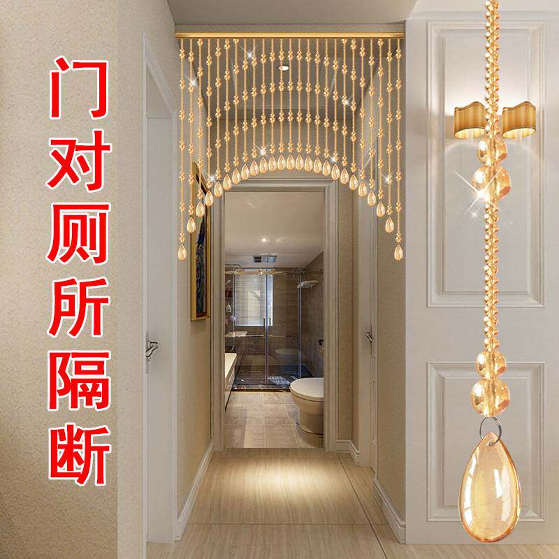 水晶葫芦珠帘玄关隔断卫生间卧室装饰厕所新款挂帘免打孔吊帘珠链