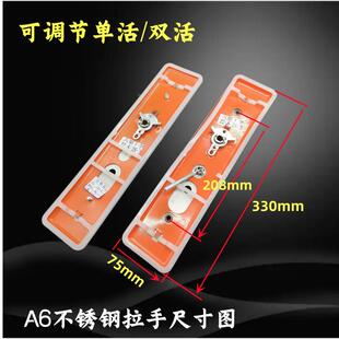 0A6不锈钢4不锈钢多功日上防门锁把盗3手保能德安888-A6型拉手十