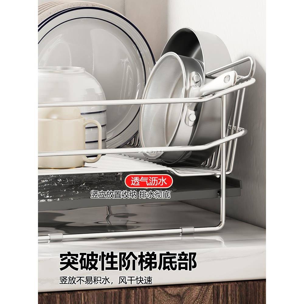 304槽不钢水边沥水架锈碗筷碗盘厨房碗碟架水池碗池餐具晾洗ZM48