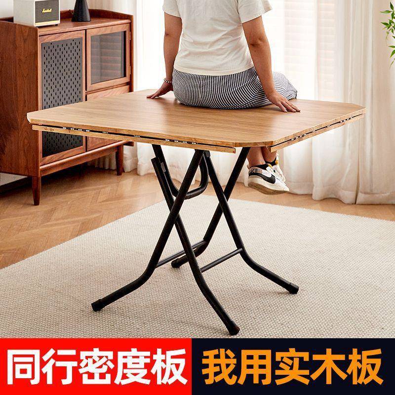 人折叠圆桌餐桌家用简WVT实约木6小户型8租房大简易圆形饭老式吃