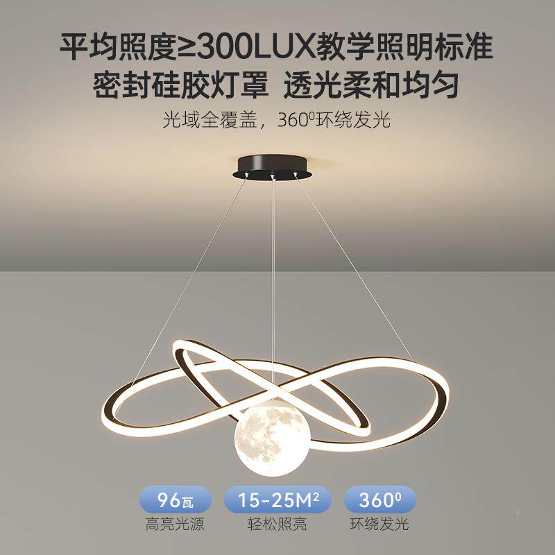 餐厅灯吊灯9685灯新约创意个简性艺术客厅餐桌店铺商灯用具