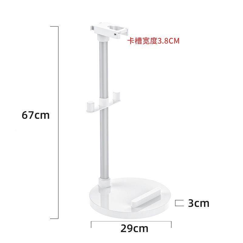 通用吸器收架纳架支架免打孔固定放蒸汽拖把EHB置尘物架挂靠架置