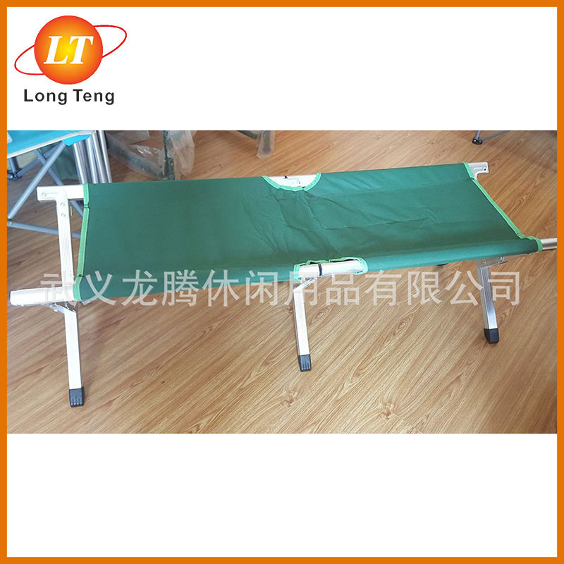 儿童便携式午休折叠床  户外休闲双人椅