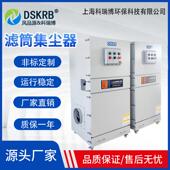 工业脉式 集尘机MCTIZJ冲C 1500吸滤筒除尘器1.5KW磨粉尘尘打器