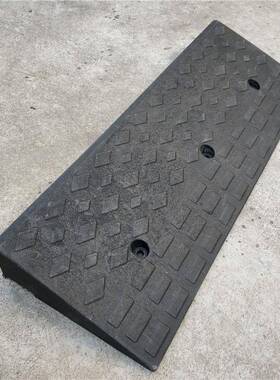 台垫OYU坡垫 阶家用 室13斜cm高橡胶外台阶垫斜坡垫马路牙