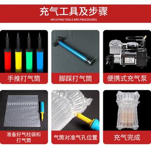 6柱18高蜂防气柱袋缓冲充气包袋 电NQA商震打包玻璃瓶防损气蜜装