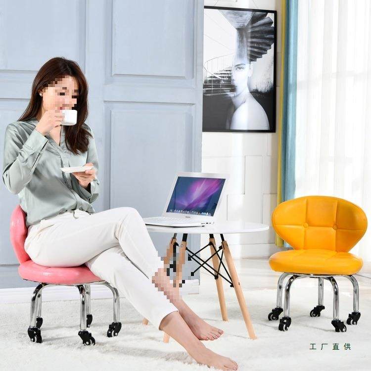 带凳轮小凳子矮凳滑轮圆凳靠背椅皮凳娃沙发凳凳修脚带儿童学MHL,饰品/流行首饰/时尚饰品新,其他DIY饰品配件,淘宝优惠券,粉丝福利购,淘宝优惠卷