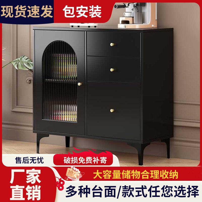 岩板餐边多功能柜茶水柜客厅复古HOY风黑墙收纳柜色简约现代靠储,饰品/流行首饰/时尚饰品新,其他DIY饰品配件,淘宝优惠券,粉丝福利购,淘宝优惠卷