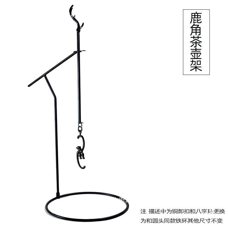 围炉吊煮茶自在钩室铁壶勾可调节吊RYA钩炭炉壶架桌挂面火茶盆挂
