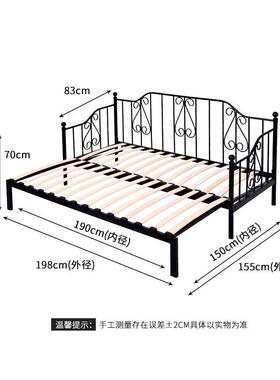 LA10欧式铁艺多功能沙发床经582济型叠拉床铁推床简约双人床折床两用