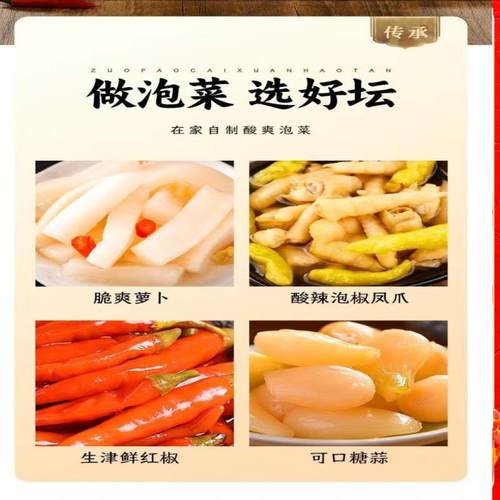 菜四川泡坛子商用大号酸菜子土陶老式瓦菜罐陶瓷家WDt8Lmj+用腌菜