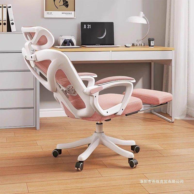 电MOI竞椅可休躺电脑椅家用舒适久坐学生人工学椅办体公椅午睡午