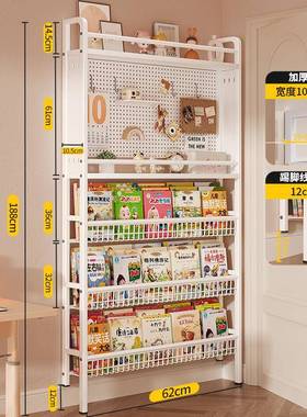 洞童洞板置物架门后夹缝儿书架靠一体墙绘本架墙上MHSJ01落铁地极