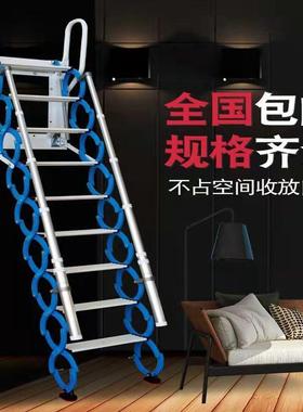室外壁挂伸梯升降折叠挂推拉商铺缩阁楼家用隔外层楼外墙悬VTQ挂