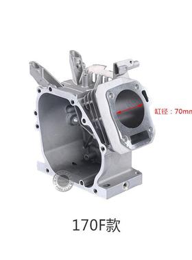 汽油动发电微耕机配件188F19F10HVL6力8F170缸体曲轴GX1机60 390