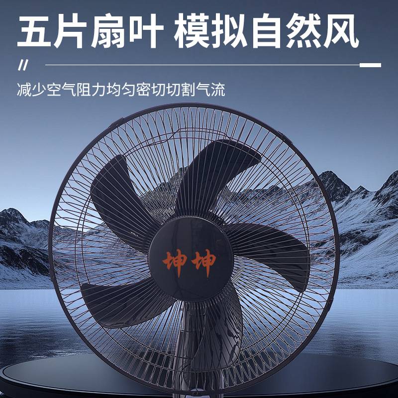 太阳能风扇灯家用静音露营风扇灯户外大风力摇头停电应急带灯风扇