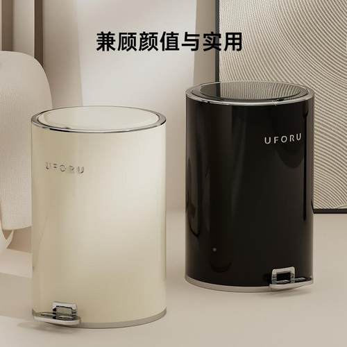 圆形脚踏圾桶用大容家量厕所厨房客厅高颜值带KL519556垃盖防水圾