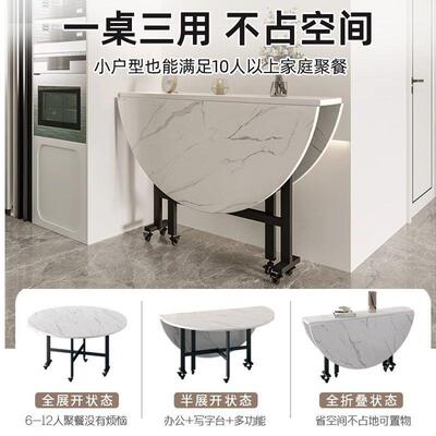 折叠餐客厅家用圆桌多功能可移动折叠餐桌桌小叠CER户型带轮吃饭