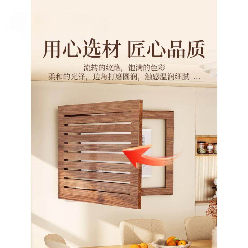 路由器实木遮挡弱表箱盒盖板箱多电媒体AL102674百叶网线电箱装饰