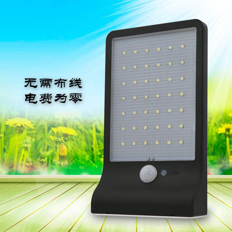 厂家直销太阳能灯42led人体感应户外壁灯花园草坪庭院景观装饰灯