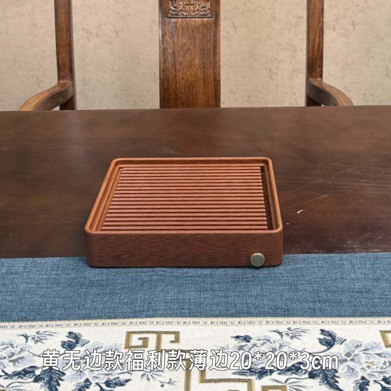 3cm小号电木茶盘家用无边壶承干泡台办公室户外便携迷你排水茶台