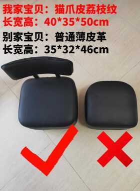 网红溜椅万滑轮矮凳带可靠ISI溜背向轮凳子移动客厅家用凳儿童凳