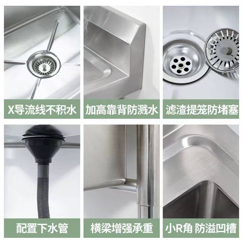双槽不锈钢水槽带支架水池洗菜洗手洗碗酒店餐饮单槽三槽水池商用