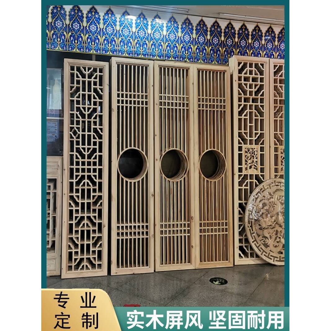 玄关推拉门新中式花格客厅现代简约实木屏风日式格栅入户镂空隔断