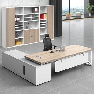 老板桌办公总裁DBT-22-1桌管组合简椅约现代家具单人总经理主桌子