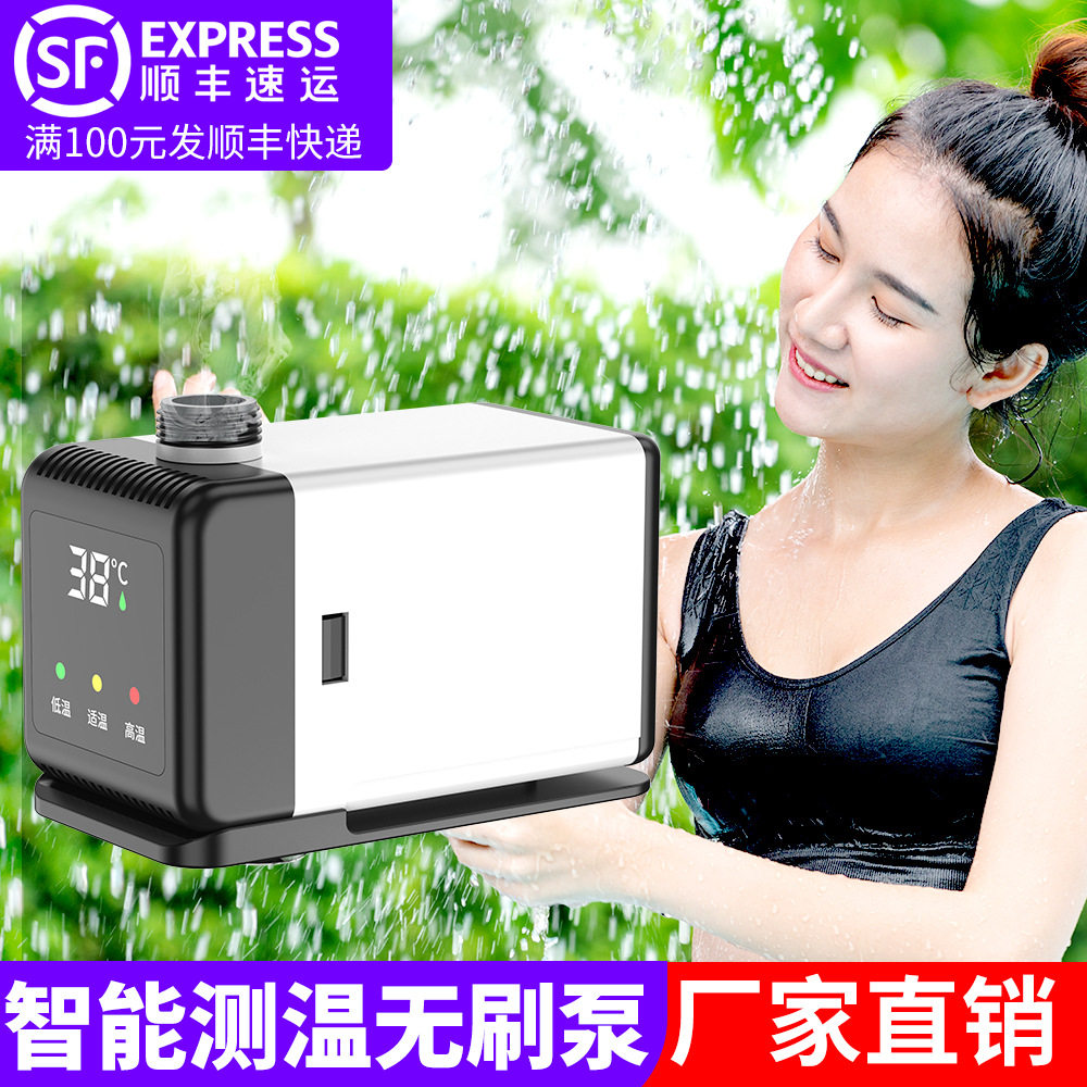 12V无刷微型潜水泵直流高扬程钻孔机水钻切割机抽吸洗澡小水泵