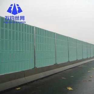 铁高速公路亚克力板透明隔153音叶墙 百音墙隔音制作 路隔声屏障