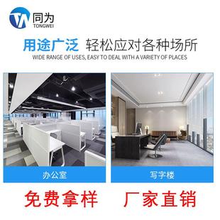 OA网络地板机房架空电地板钢活动静地板静719写字楼带线槽防全电