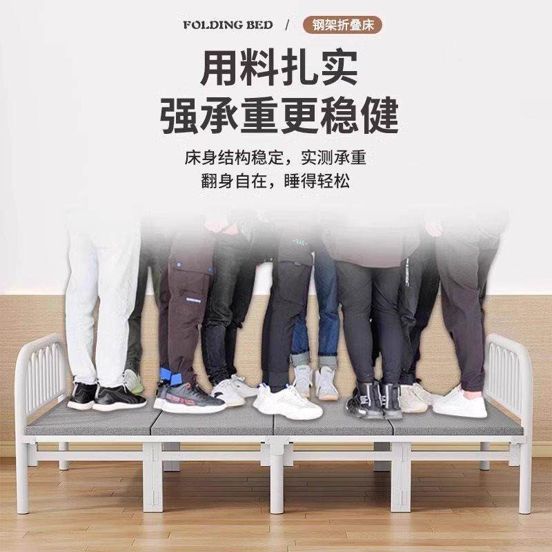 折叠床单人简易双人床1米2家午床休小床成人用宿舍1.铁5G55-G073