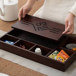 日式胡桃木色茶盘家用大号点心格一体储物简约功夫小型茶托盘竹制