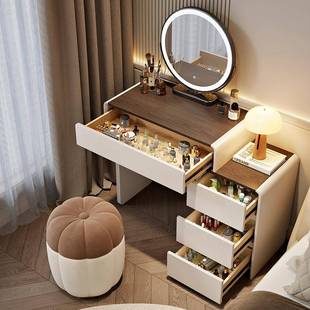 2025款 新户型实木梳小妆台ILG卧室现代简约奶油风主卧妆桌化斗柜