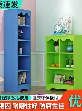 简易客厅书架落地置物架卧小学生DVL阅书本读收纳架子用室靠墙家