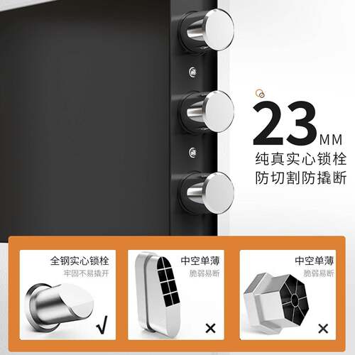 保险新款UYZ家用小型公54cm老人全钢防盗钥匙办保险柜家箱用便宜
