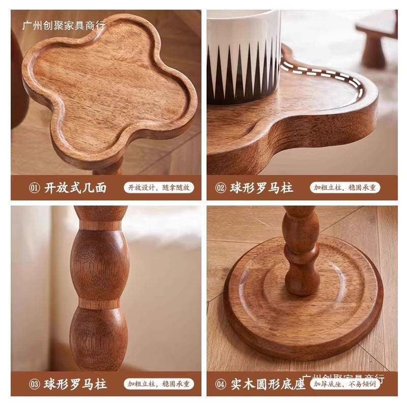 实木边几小圆桌复古轻奢迷你沙发茶几桌子极窄角几中古美式置物架