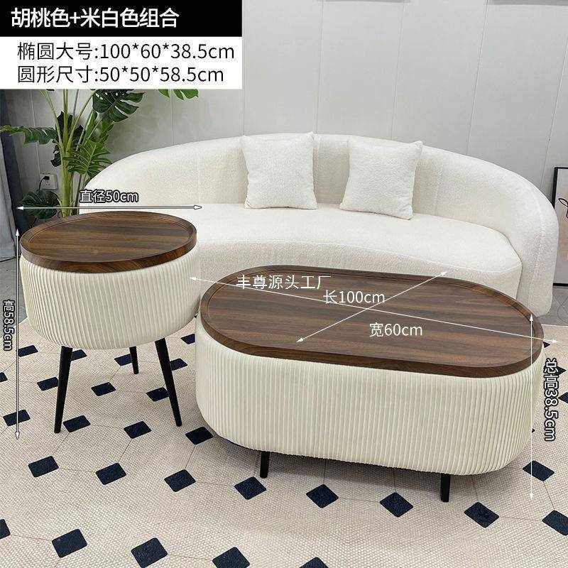 小小户收纳软包茶组型合轻WFK奢几简约家用软包圆形茶几沙发边几
