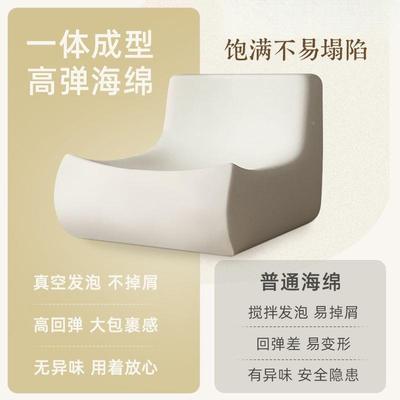 人沙发毛毛虫沙发椅阳台躺人卧榻网红懒卧室单DLV小沙发榻米可躺