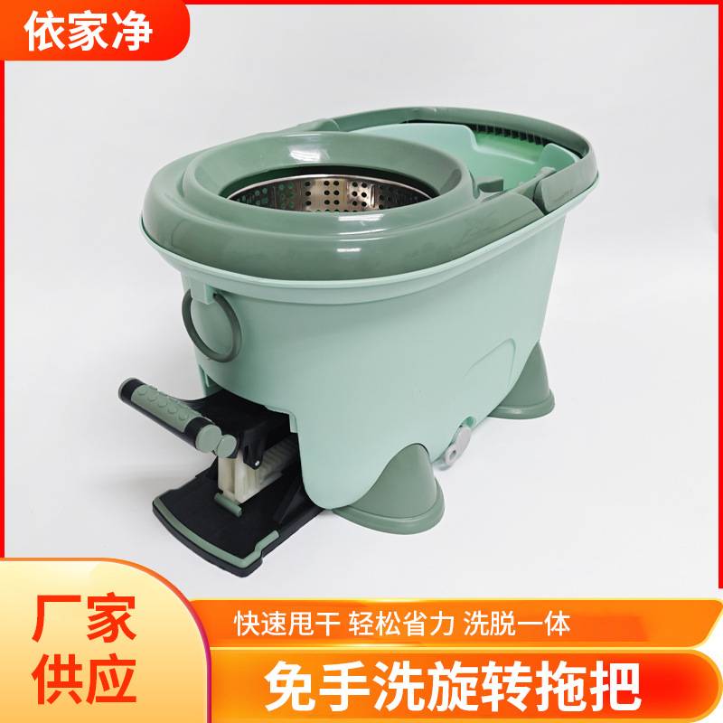 脚踩旋转拖把家用一拖净免手洗懒人拖把自动甩干脱水带桶旋转拖布