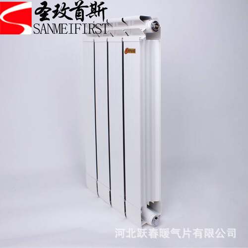 立式钢管铝材复合散热器SCGLZY8-7.5/1800-1.0钢铝复合暖气片