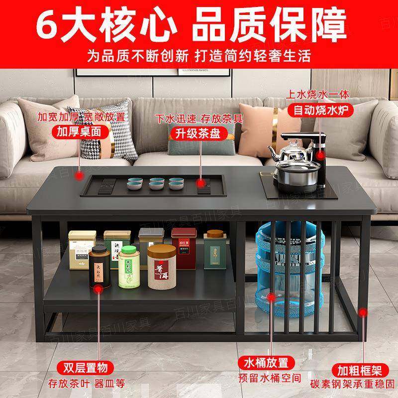 简约茶几办公室茶桌豪华茶用桌自小厅户LJE型茶台客家全动泡茶一